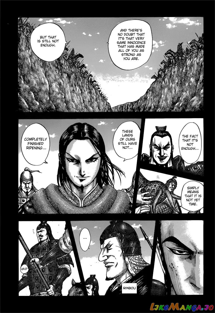 Kingdom - Manga Chapter 597 - page 7