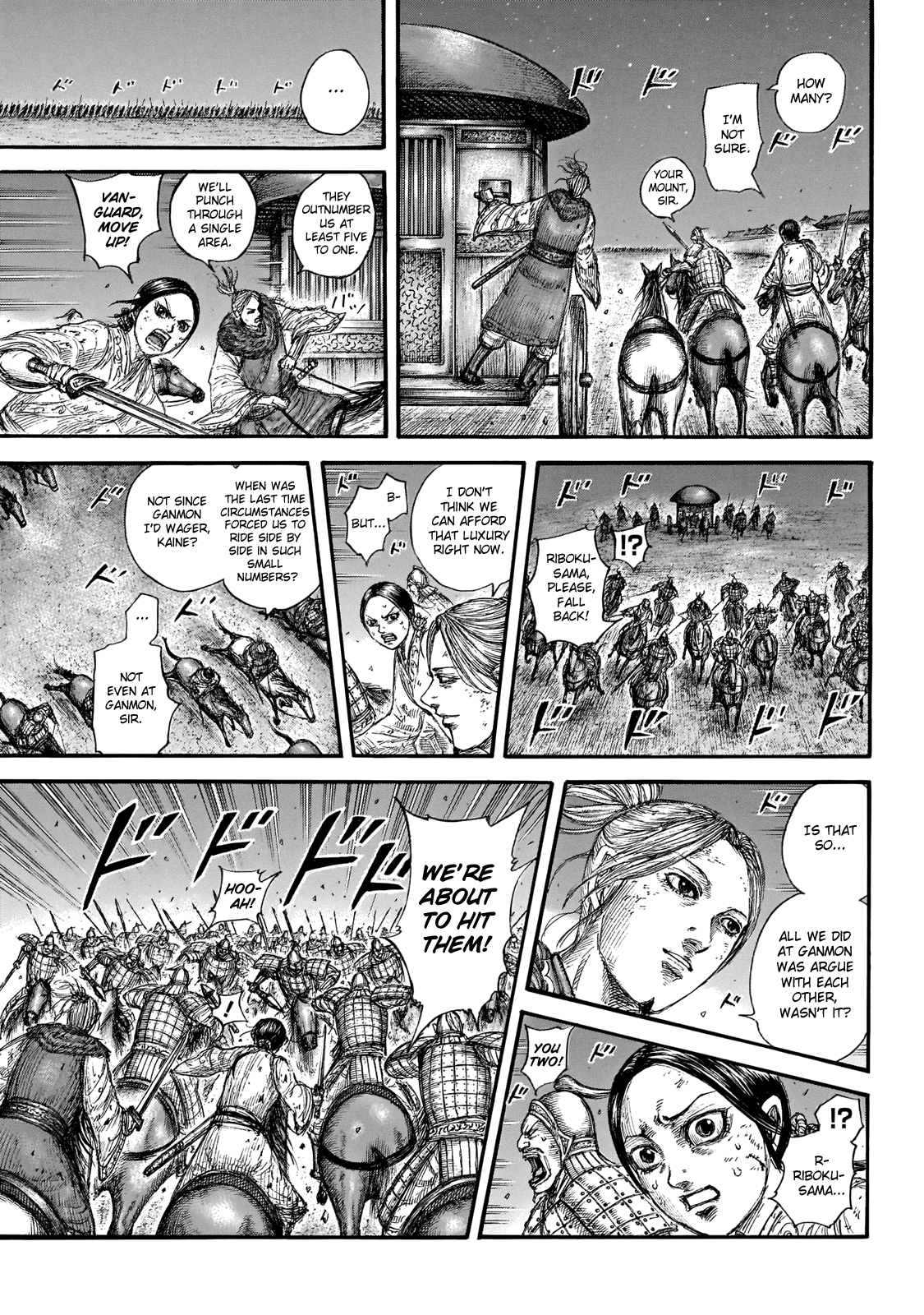 Kingdom - Manga Chapter 646 - page 11
