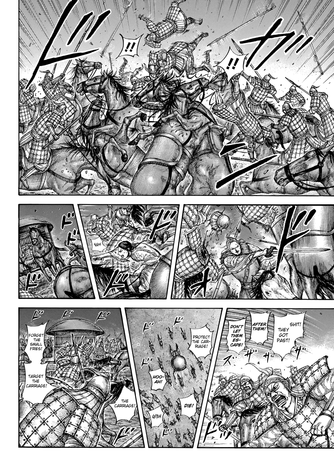 Kingdom - Manga Chapter 646 - page 12