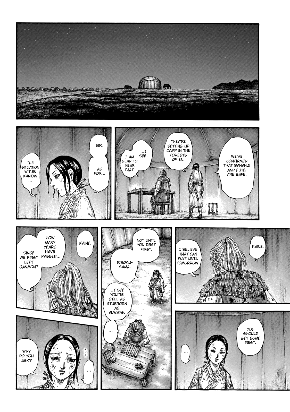 Kingdom - Manga Chapter 646 - page 18