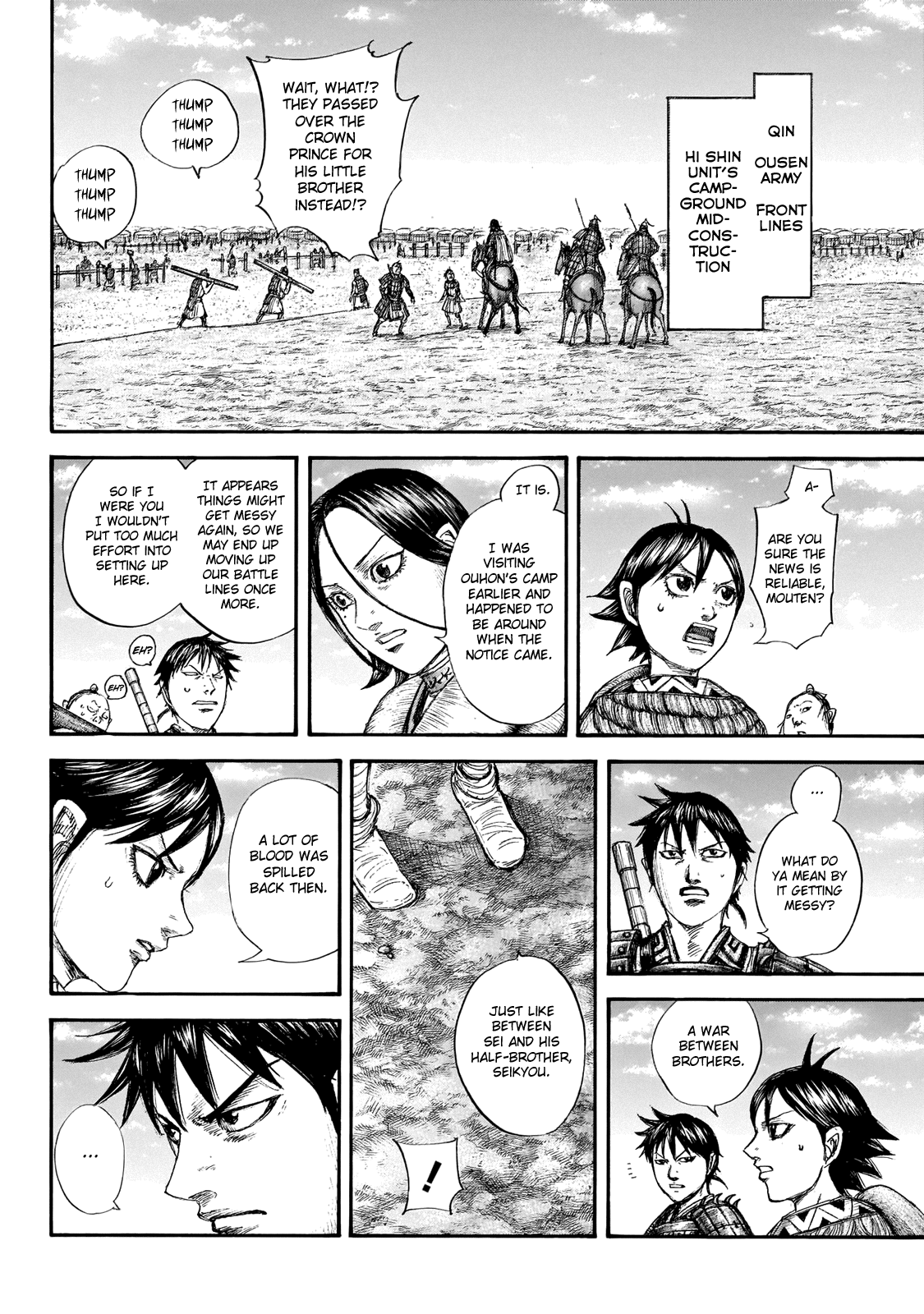 Kingdom - Manga Chapter 646 - page 6