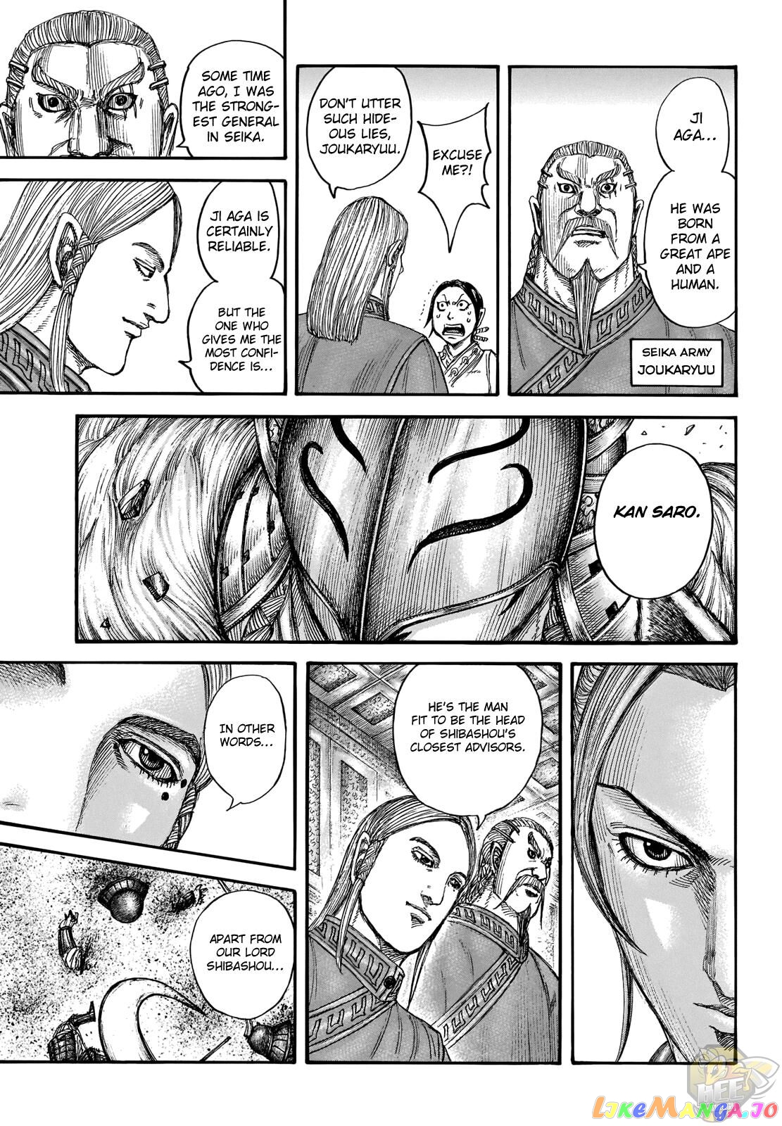 Kingdom - Manga Chapter 710 - page 12