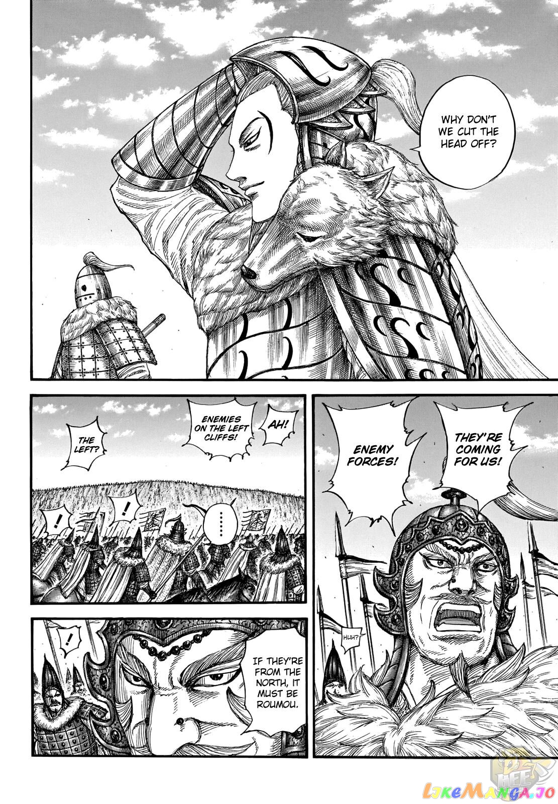 Kingdom - Manga Chapter 710 - page 7