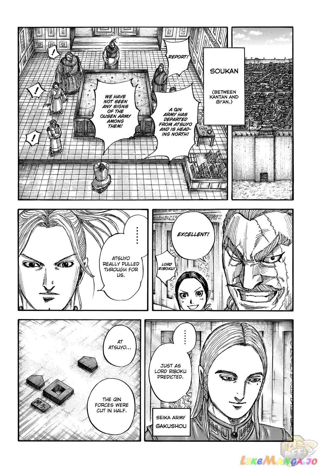 Kingdom - Manga Chapter 710 - page 9