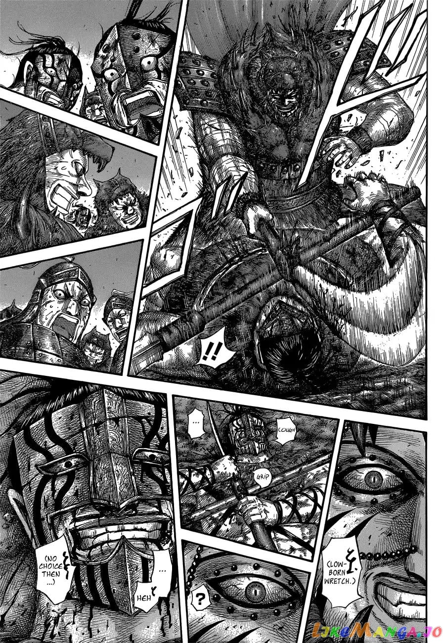 Kingdom - Manga Chapter 573 - page 19
