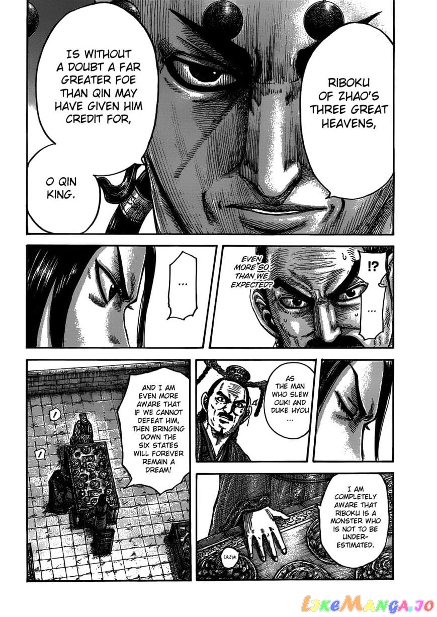Kingdom - Manga Chapter 489 - page 10