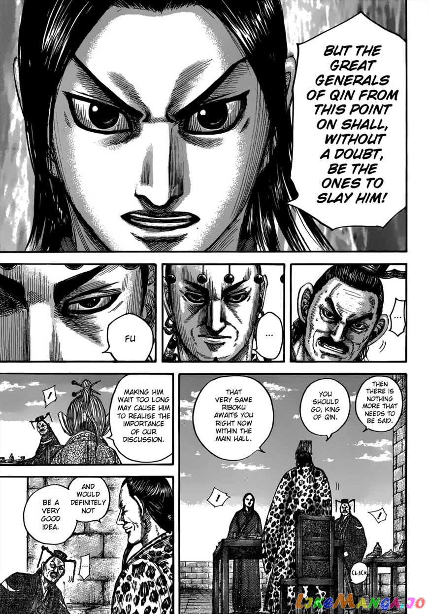 Kingdom - Manga Chapter 489 - page 11