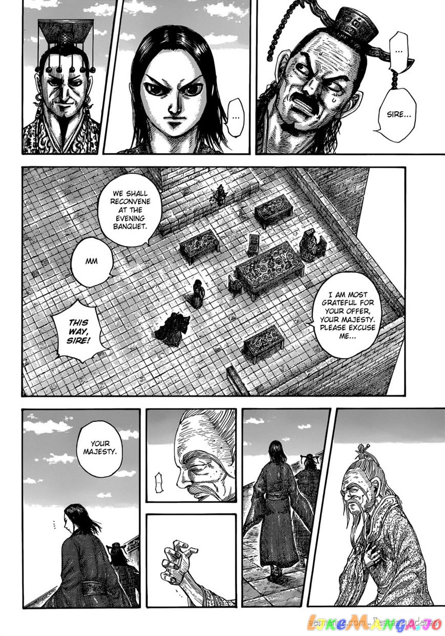 Kingdom - Manga Chapter 489 - page 12