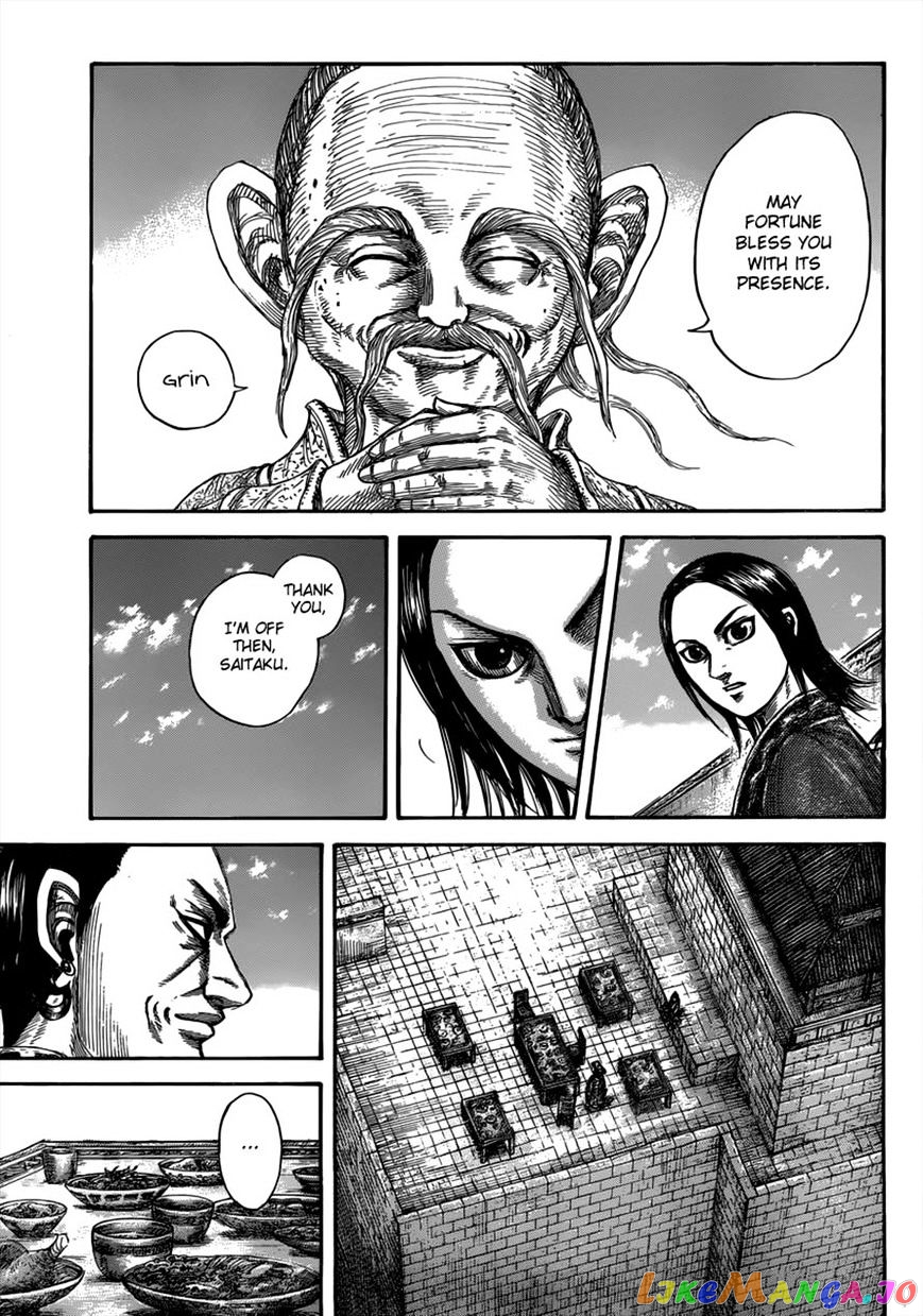 Kingdom - Manga Chapter 489 - page 13