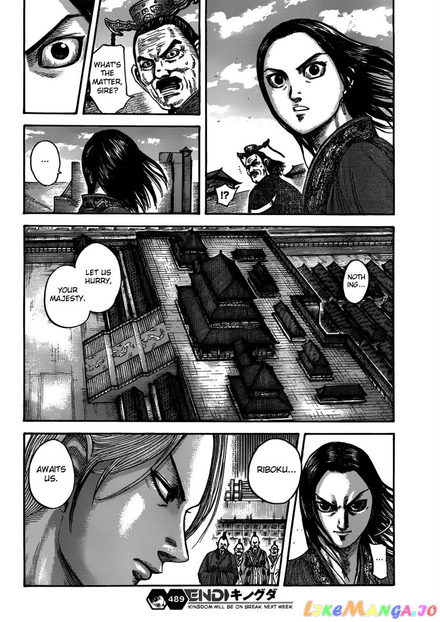 Kingdom - Manga Chapter 489 - page 18