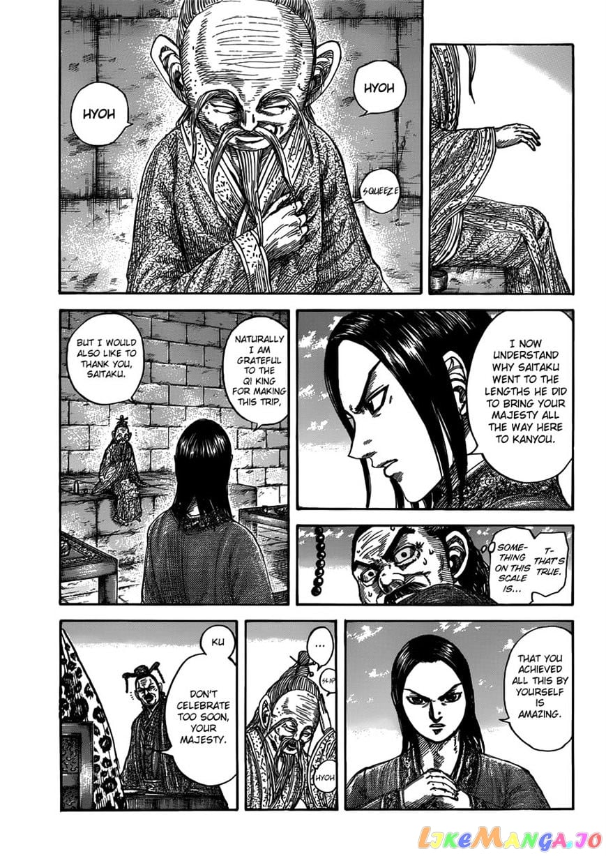 Kingdom - Manga Chapter 489 - page 3