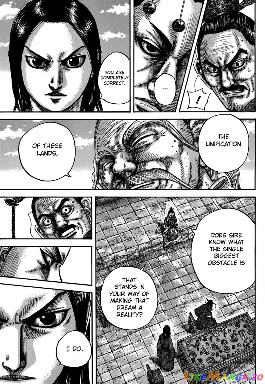 Kingdom - Manga Chapter 489 - page 7