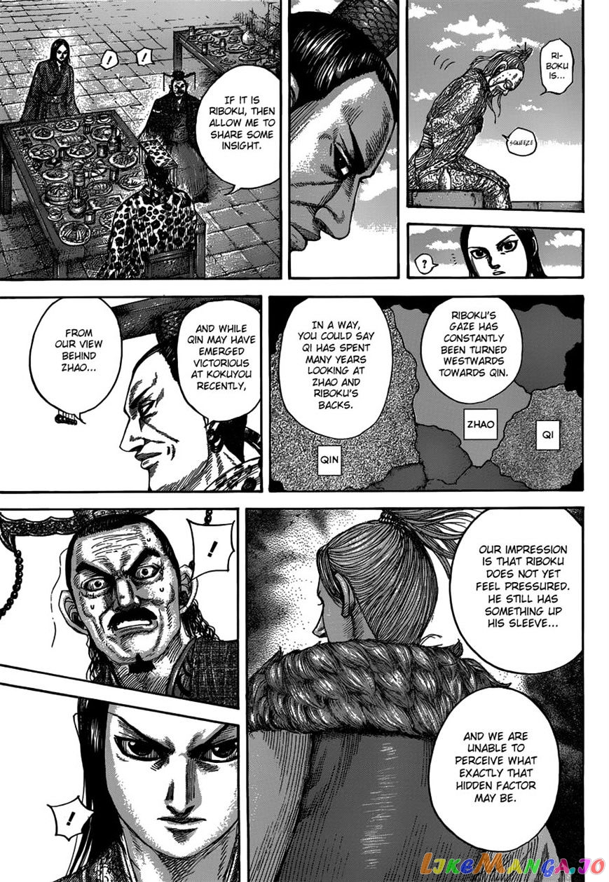 Kingdom - Manga Chapter 489 - page 9