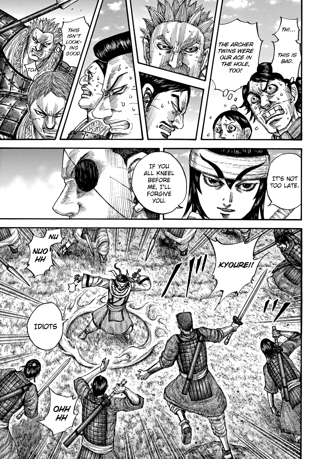 Kingdom - Manga Chapter 665 - page 17