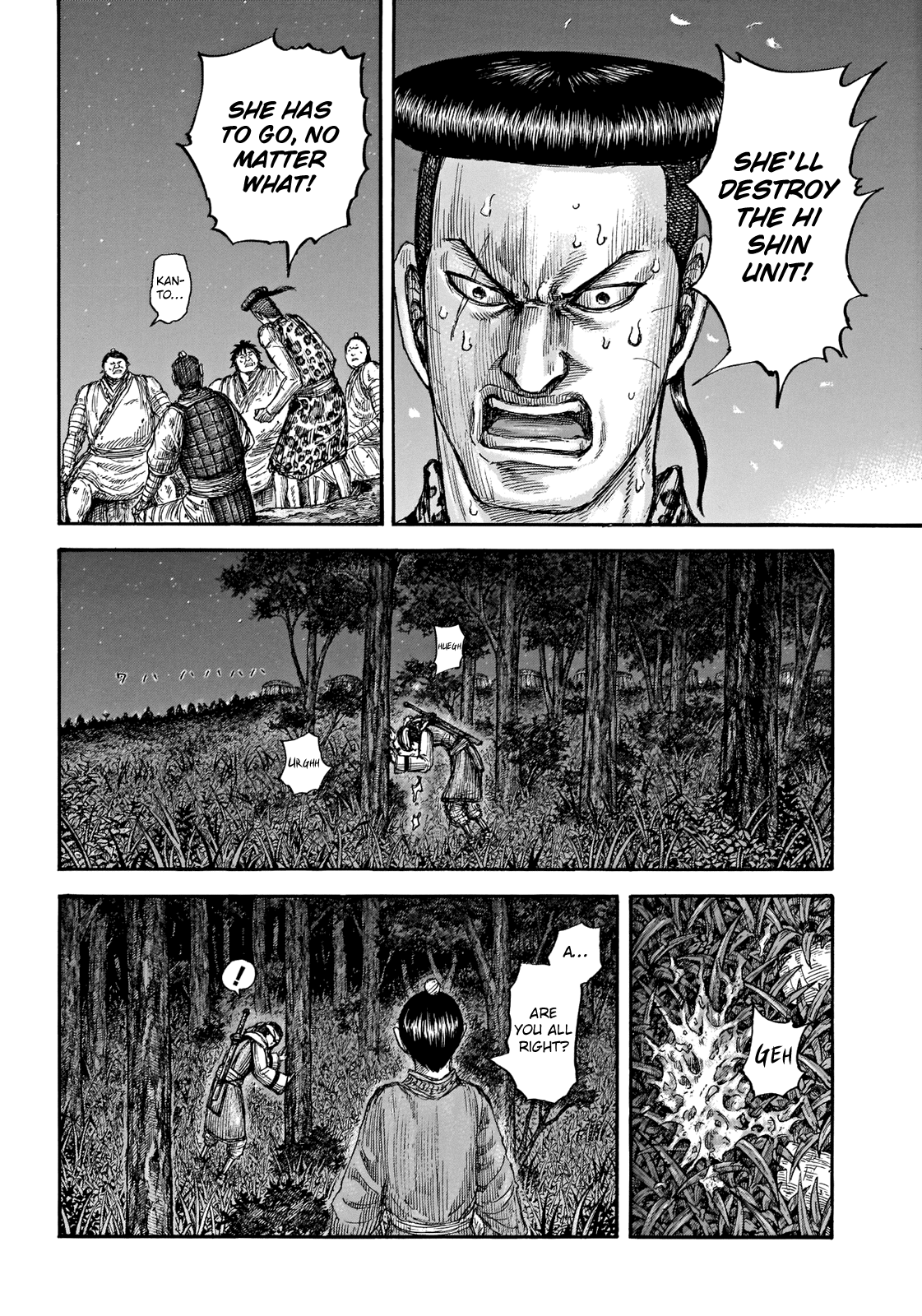 Kingdom - Manga Chapter 665 - page 8