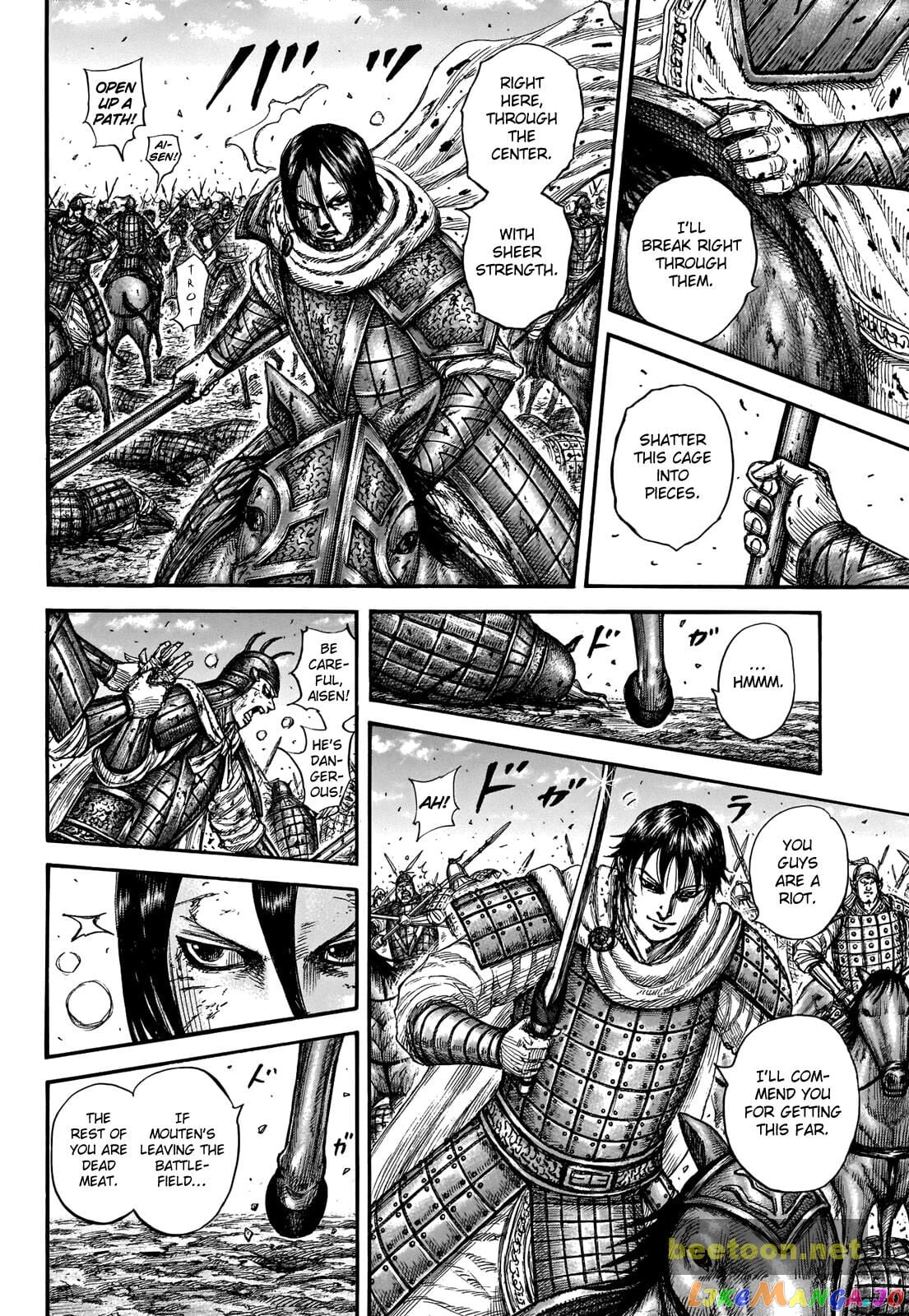 Kingdom - Manga Chapter 721 - page 10