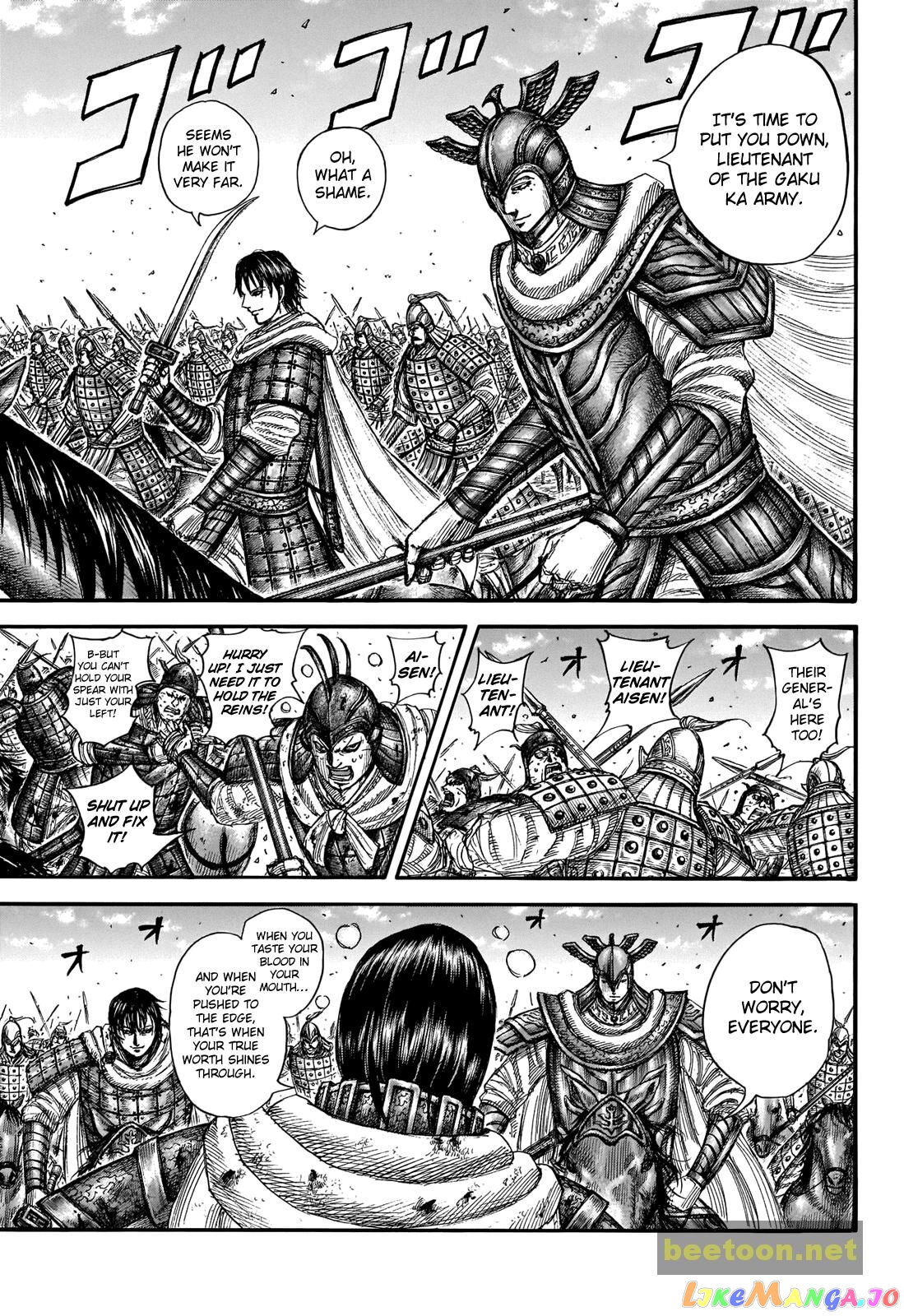 Kingdom - Manga Chapter 721 - page 11