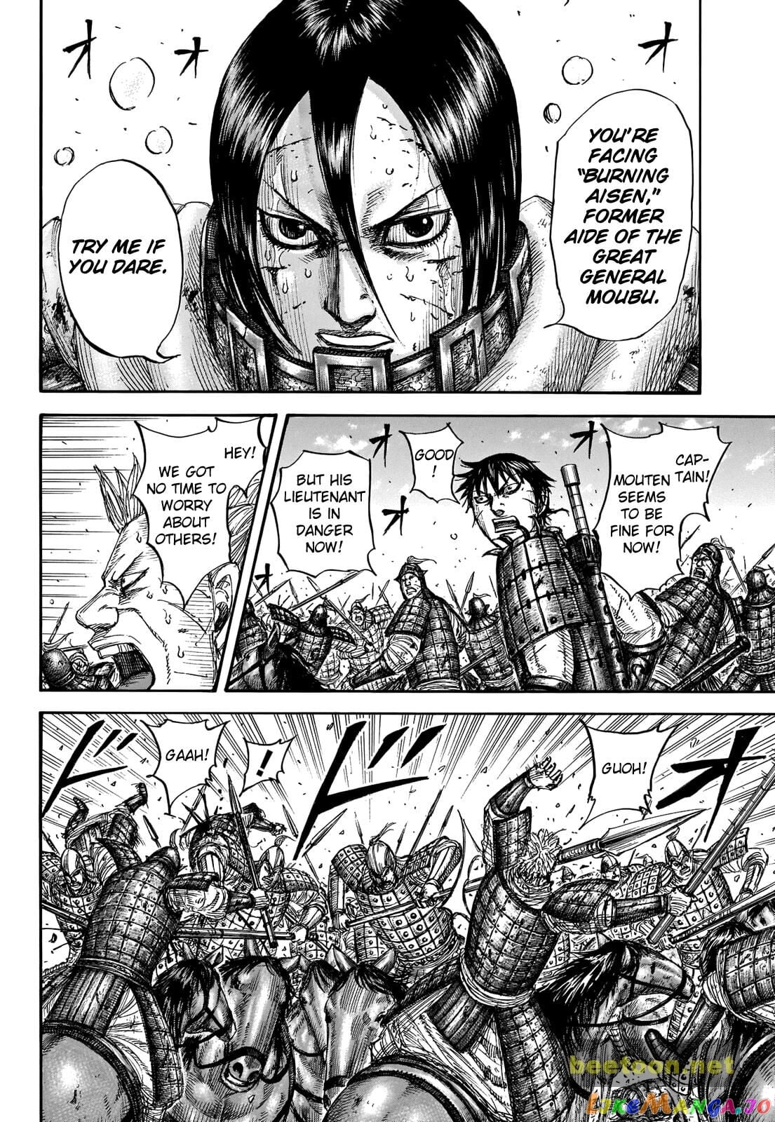Kingdom - Manga Chapter 721 - page 12