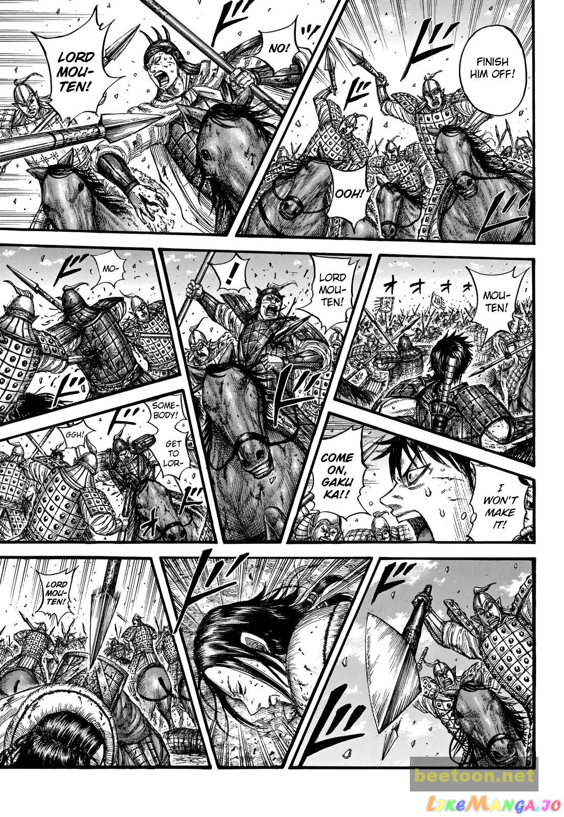 Kingdom - Manga Chapter 721 - page 3