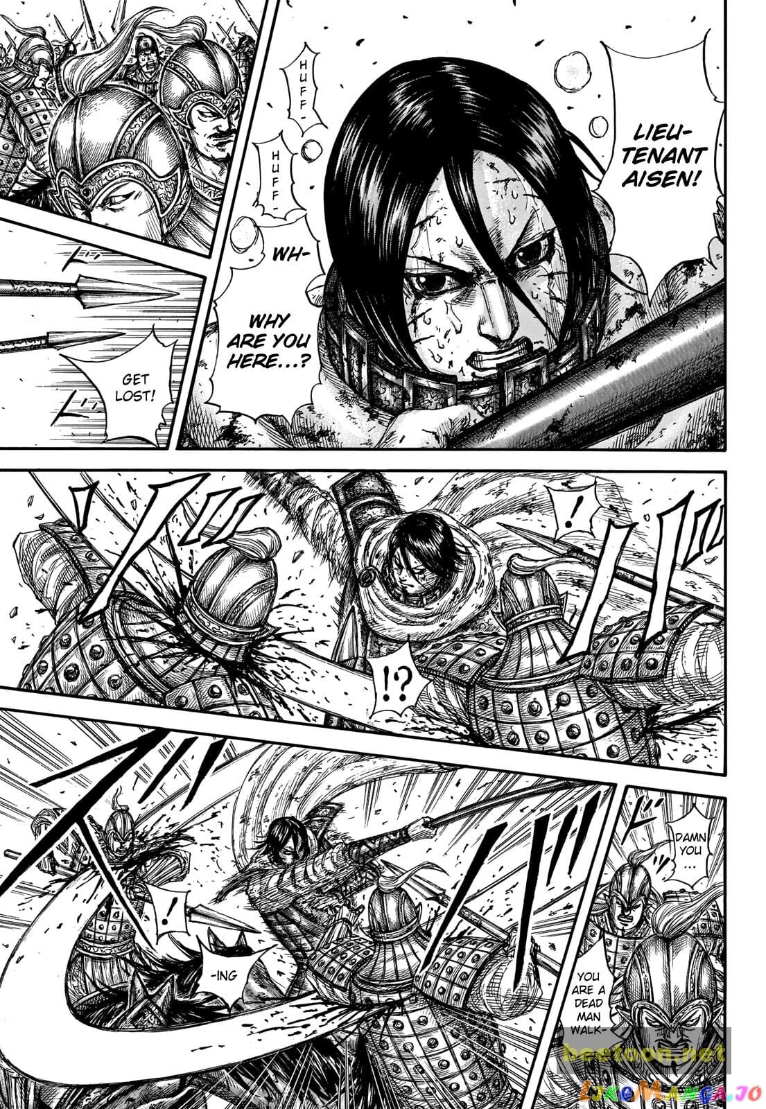 Kingdom - Manga Chapter 721 - page 5