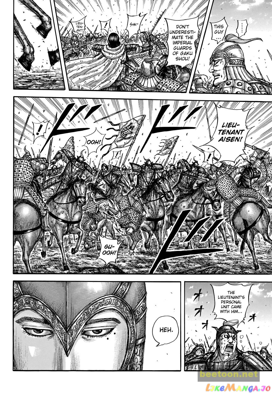 Kingdom - Manga Chapter 721 - page 6