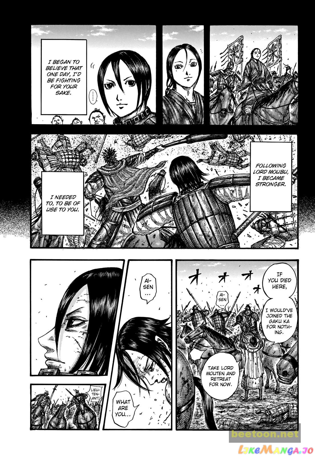 Kingdom - Manga Chapter 721 - page 9