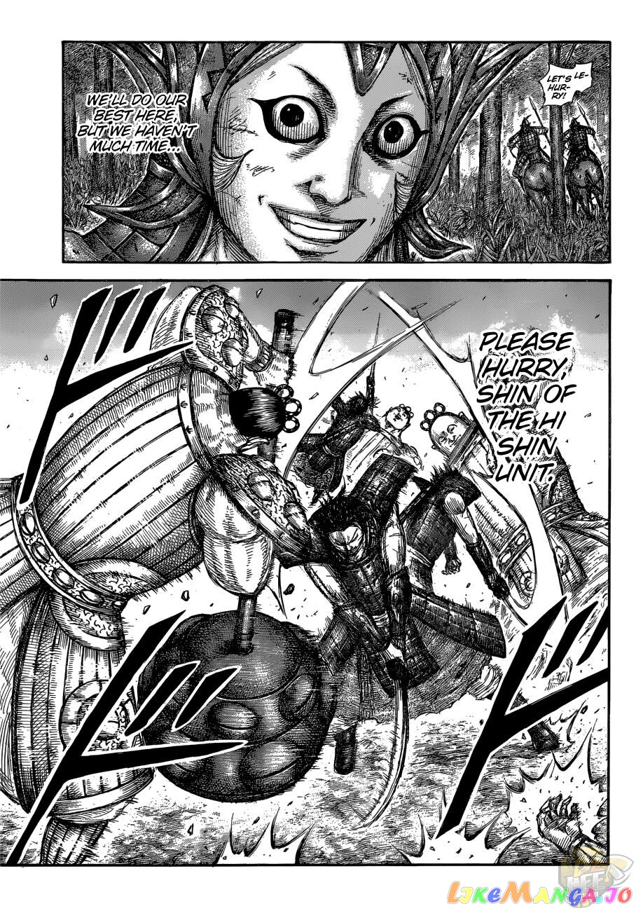 Kingdom - Manga Chapter 688 - page 11