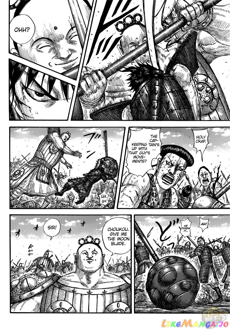 Kingdom - Manga Chapter 688 - page 12