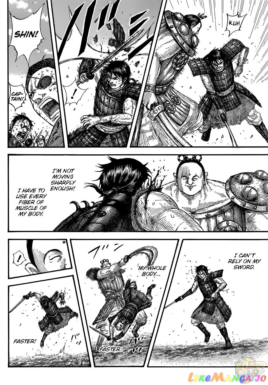 Kingdom - Manga Chapter 688 - page 16