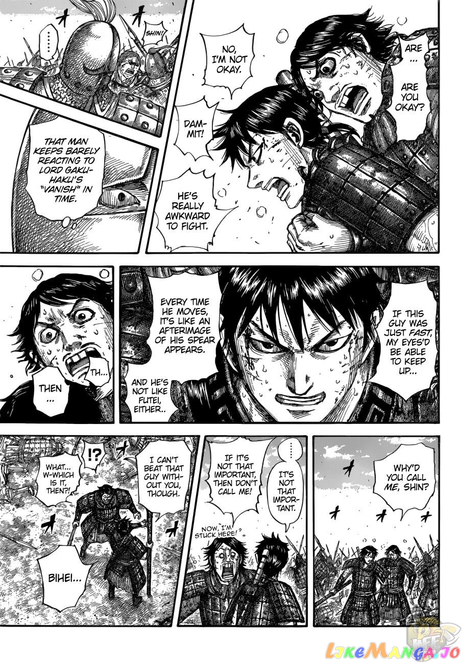 Kingdom - Manga Chapter 688 - page 5