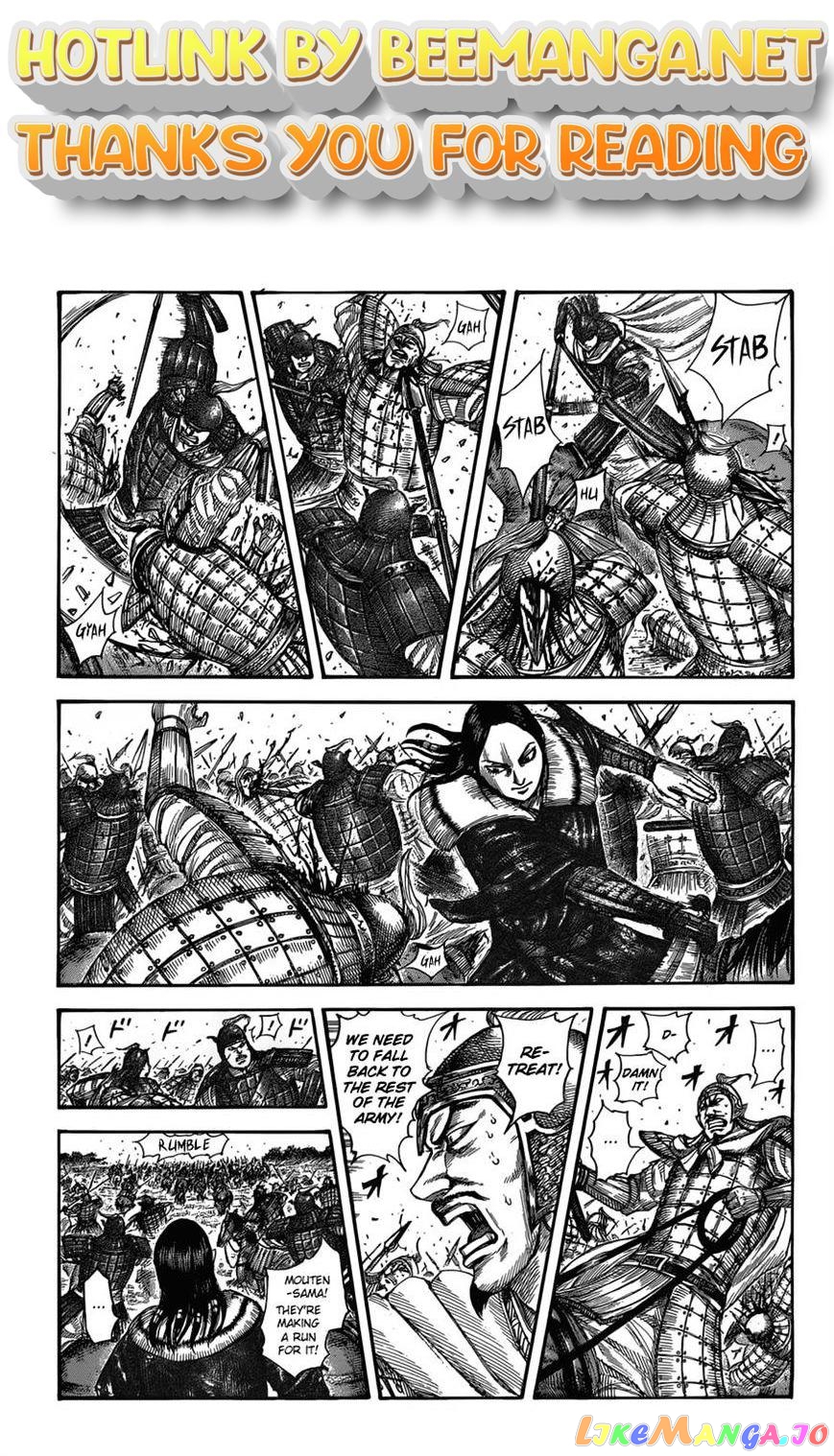 Kingdom - Manga Chapter 521 - page 1
