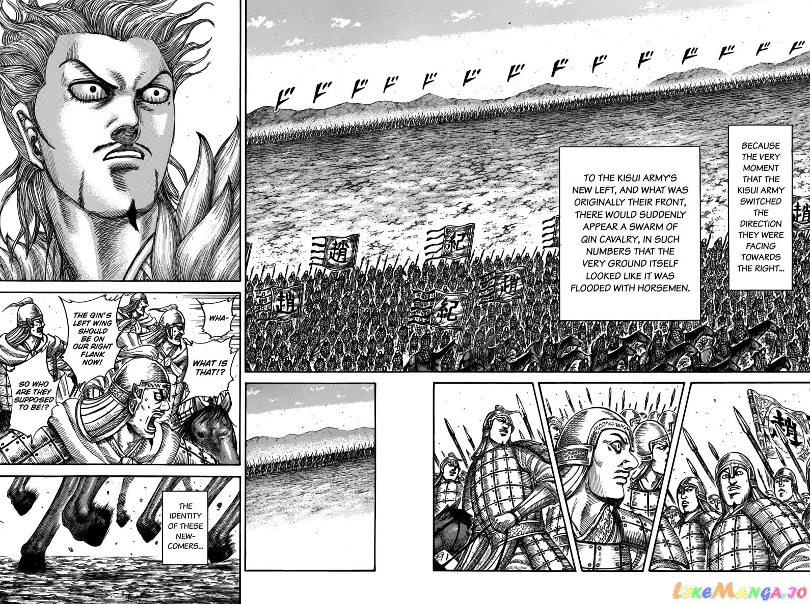 Kingdom - Manga Chapter 521 - page 14