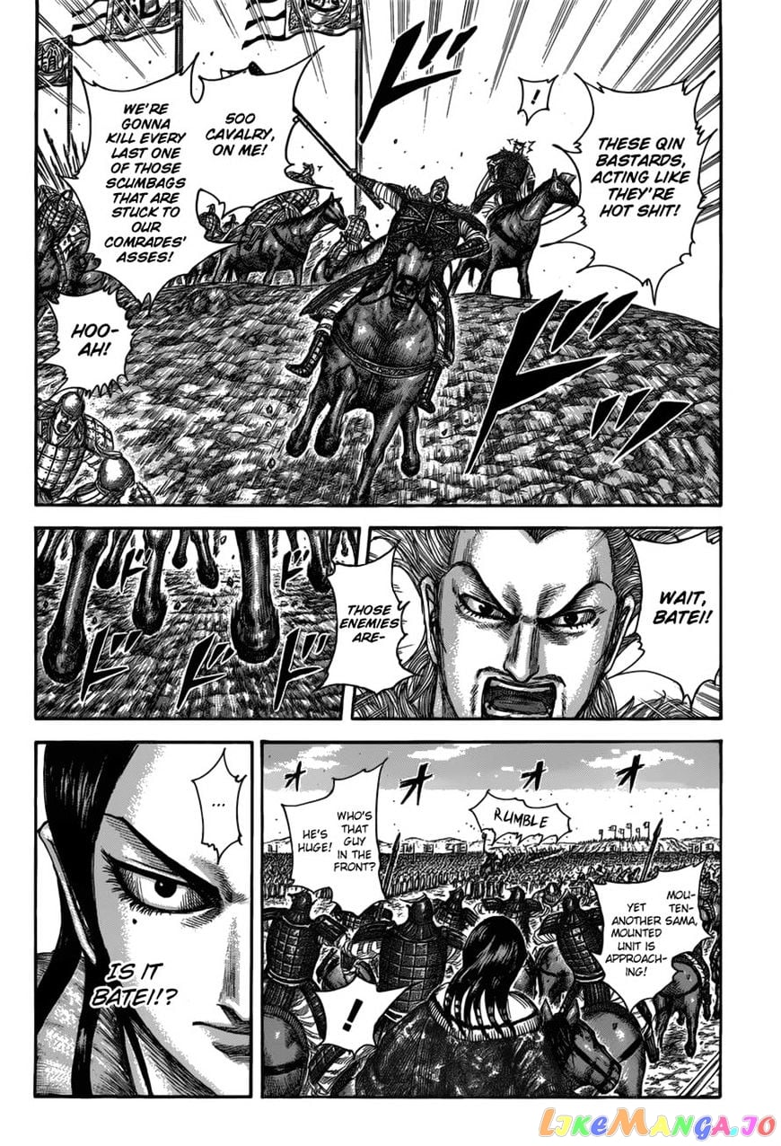 Kingdom - Manga Chapter 521 - page 4