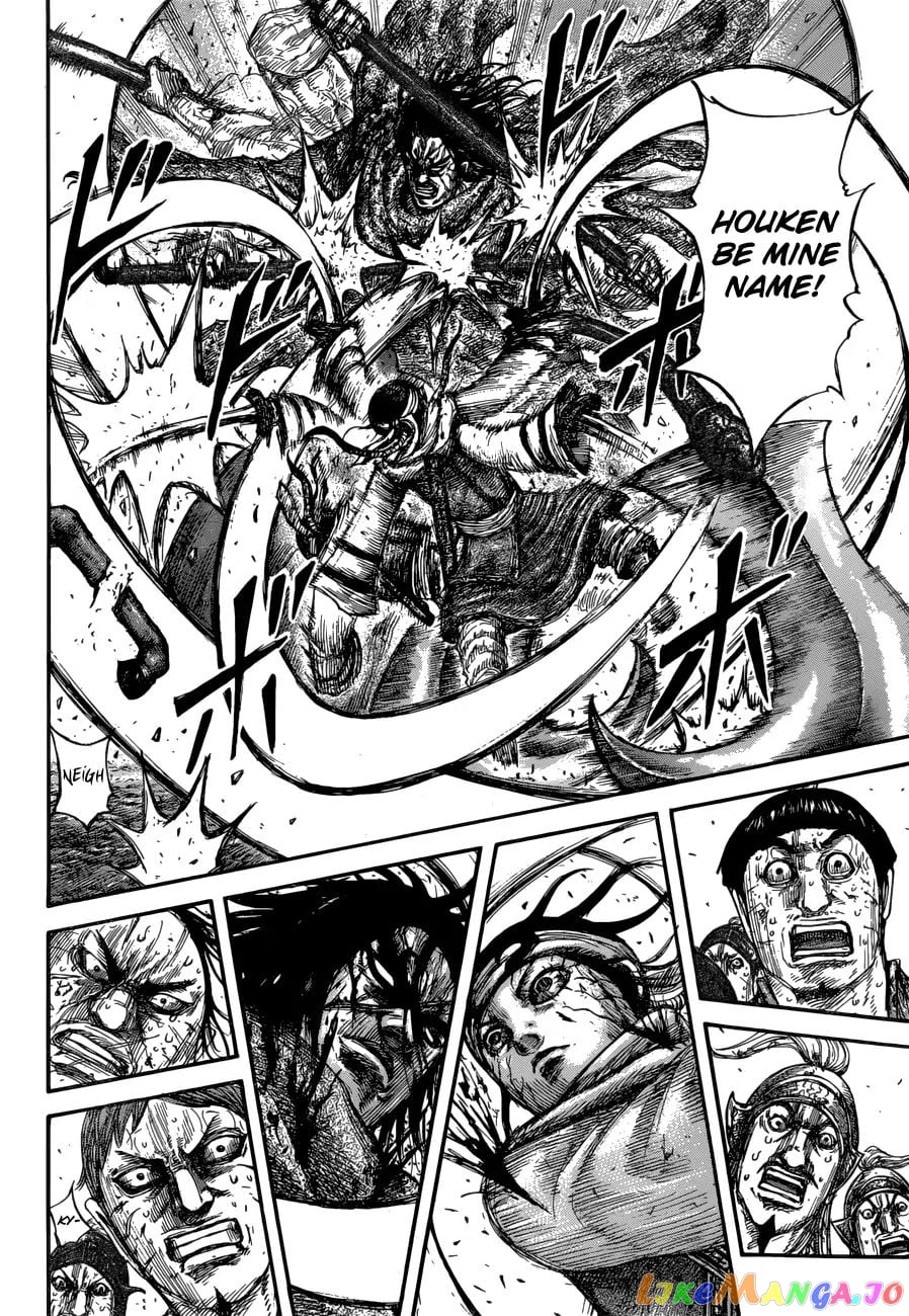 Kingdom - Manga Chapter 621 - page 12