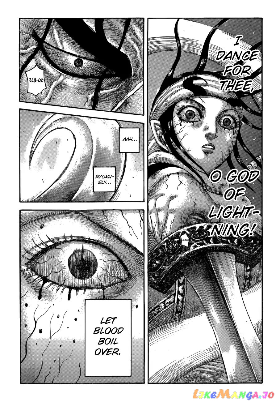 Kingdom - Manga Chapter 621 - page 4