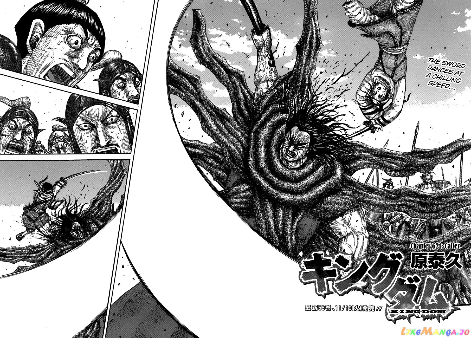 Kingdom - Manga Chapter 621 - page 5