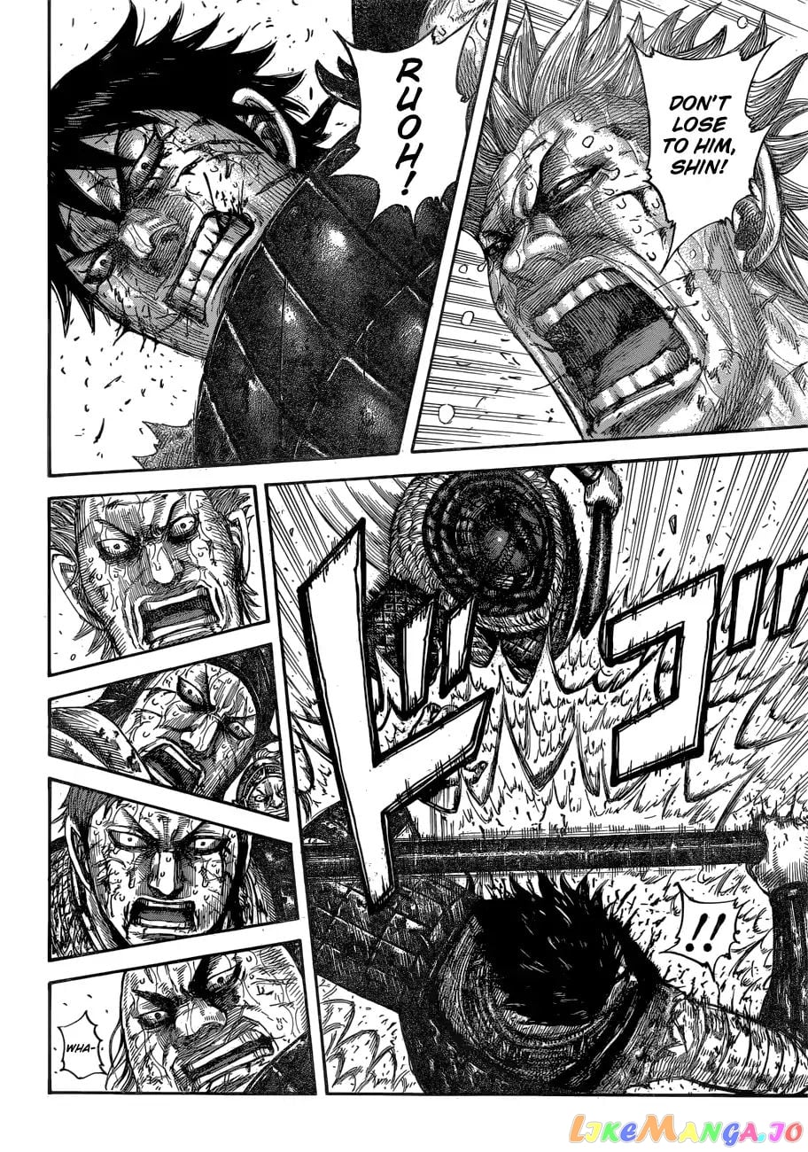 Kingdom - Manga Chapter 598 - page 12