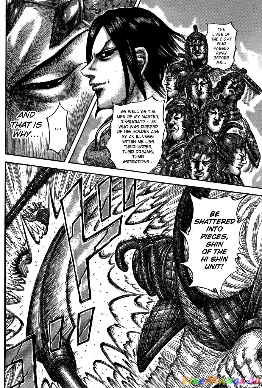 Kingdom - Manga Chapter 598 - page 14