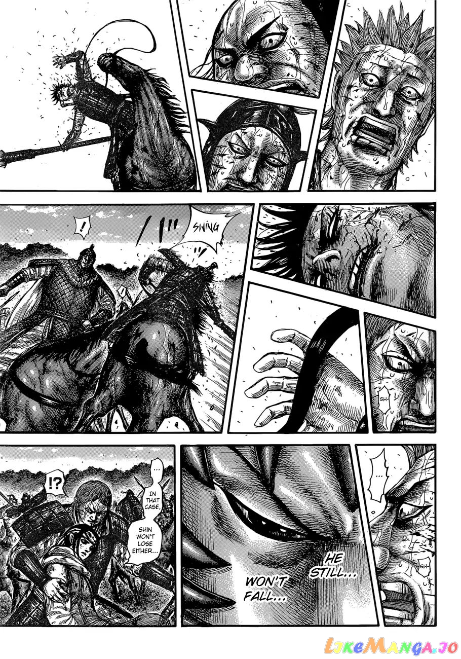 Kingdom - Manga Chapter 598 - page 15