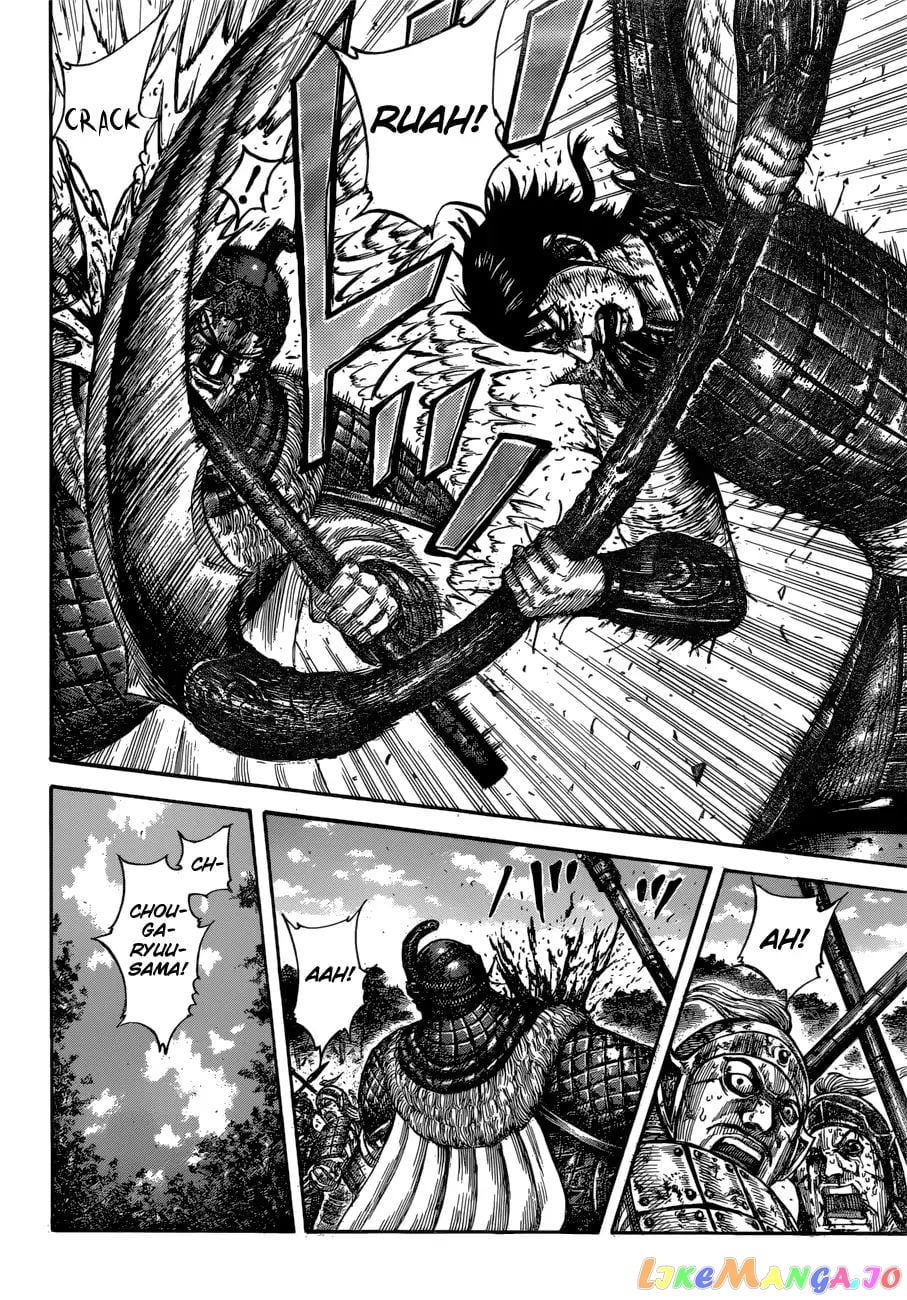 Kingdom - Manga Chapter 598 - page 18