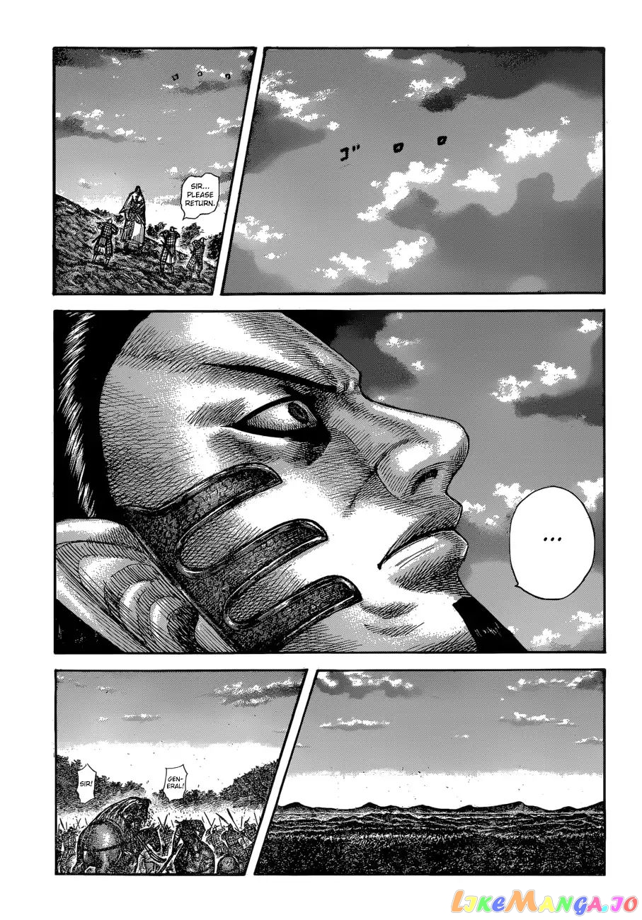 Kingdom - Manga Chapter 598 - page 19