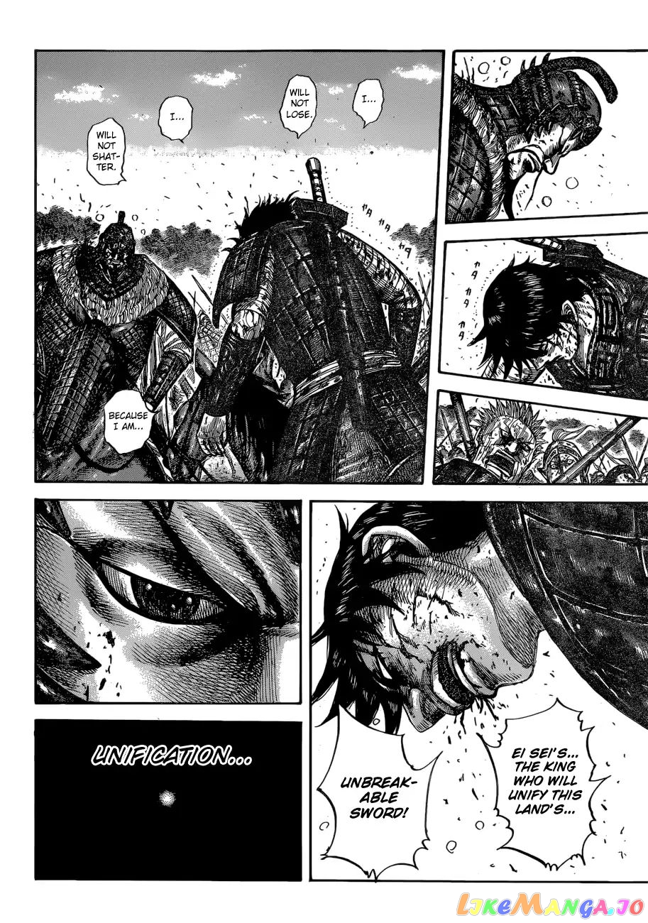 Kingdom - Manga Chapter 598 - page 20