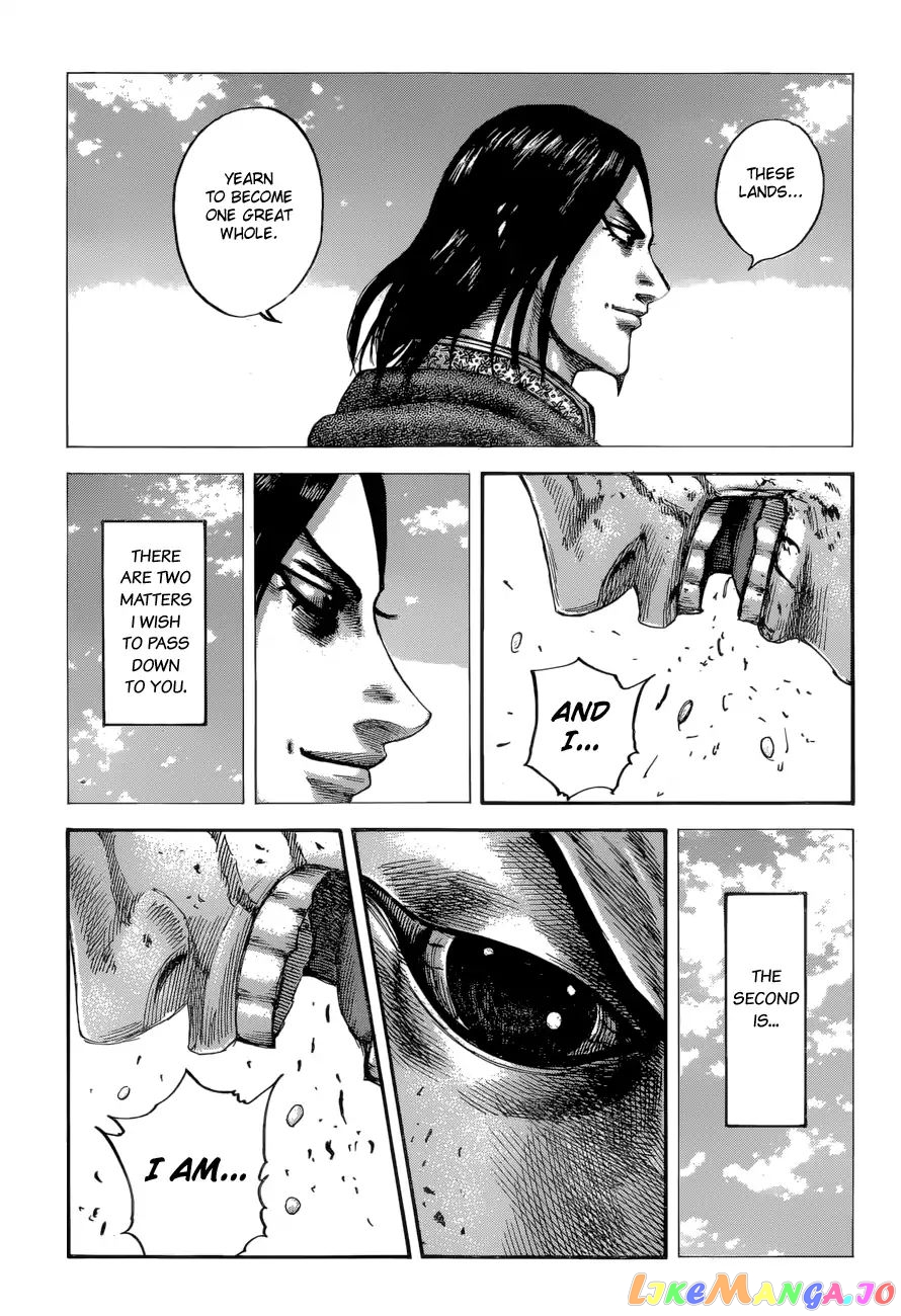 Kingdom - Manga Chapter 598 - page 21