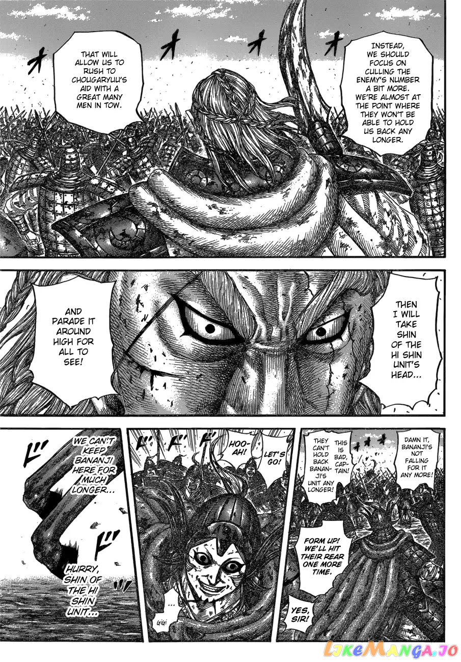 Kingdom - Manga Chapter 598 - page 7