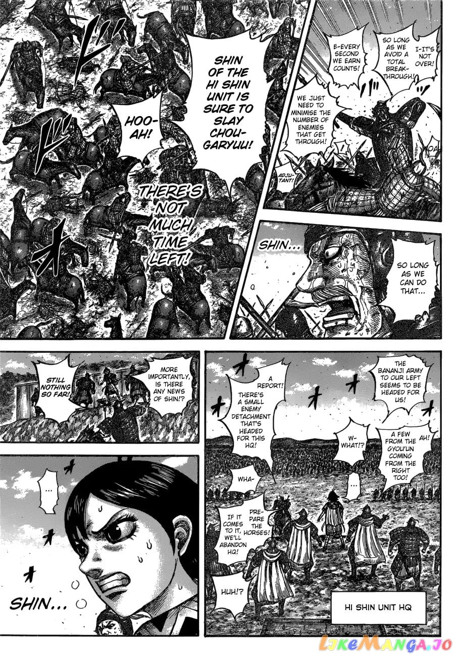 Kingdom - Manga Chapter 598 - page 9