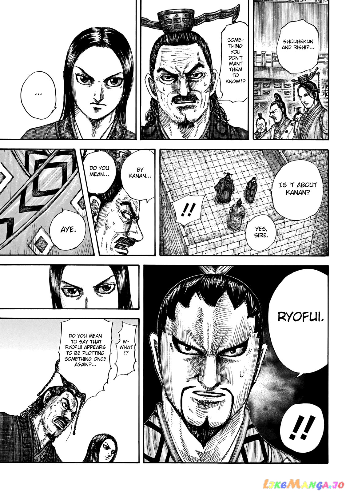 Kingdom - Manga Chapter 647 - page 17