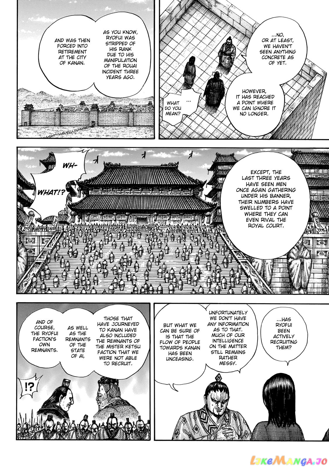 Kingdom - Manga Chapter 647 - page 18