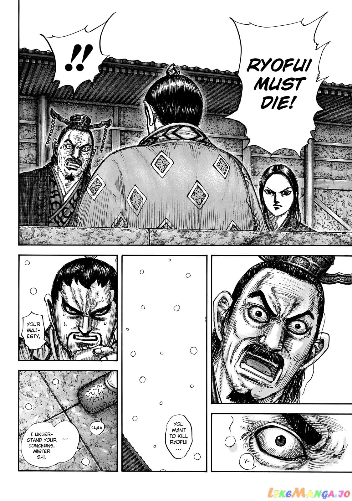 Kingdom - Manga Chapter 647 - page 20