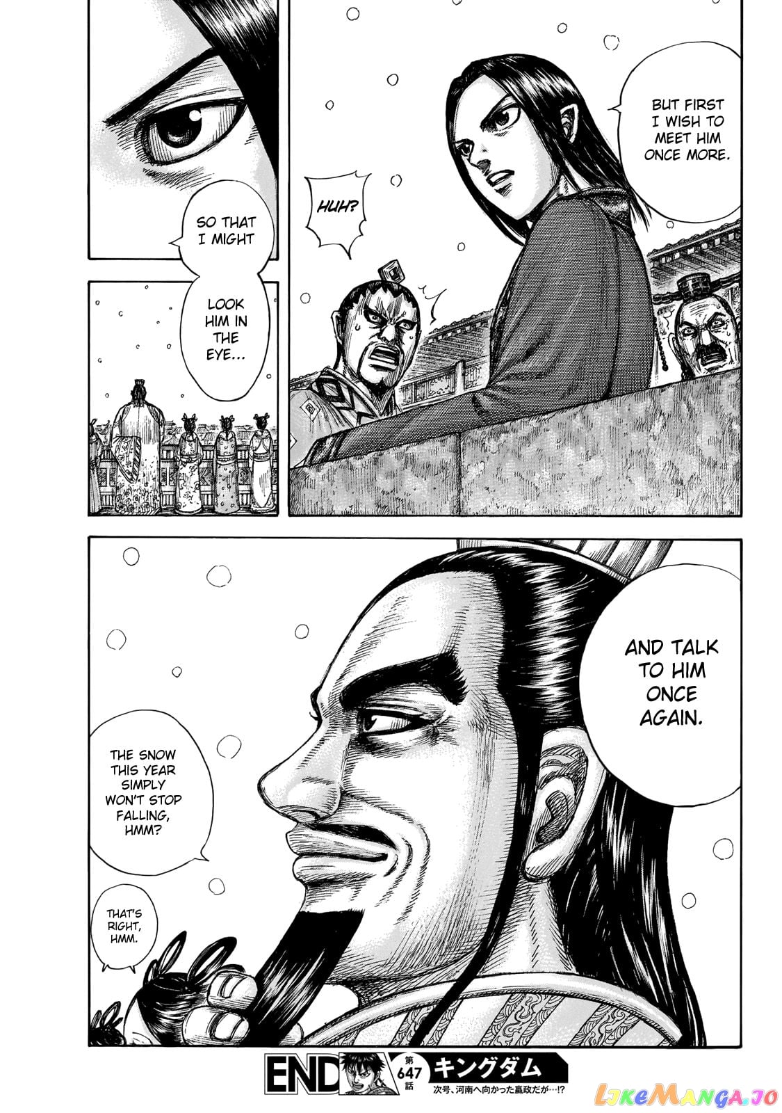 Kingdom - Manga Chapter 647 - page 21