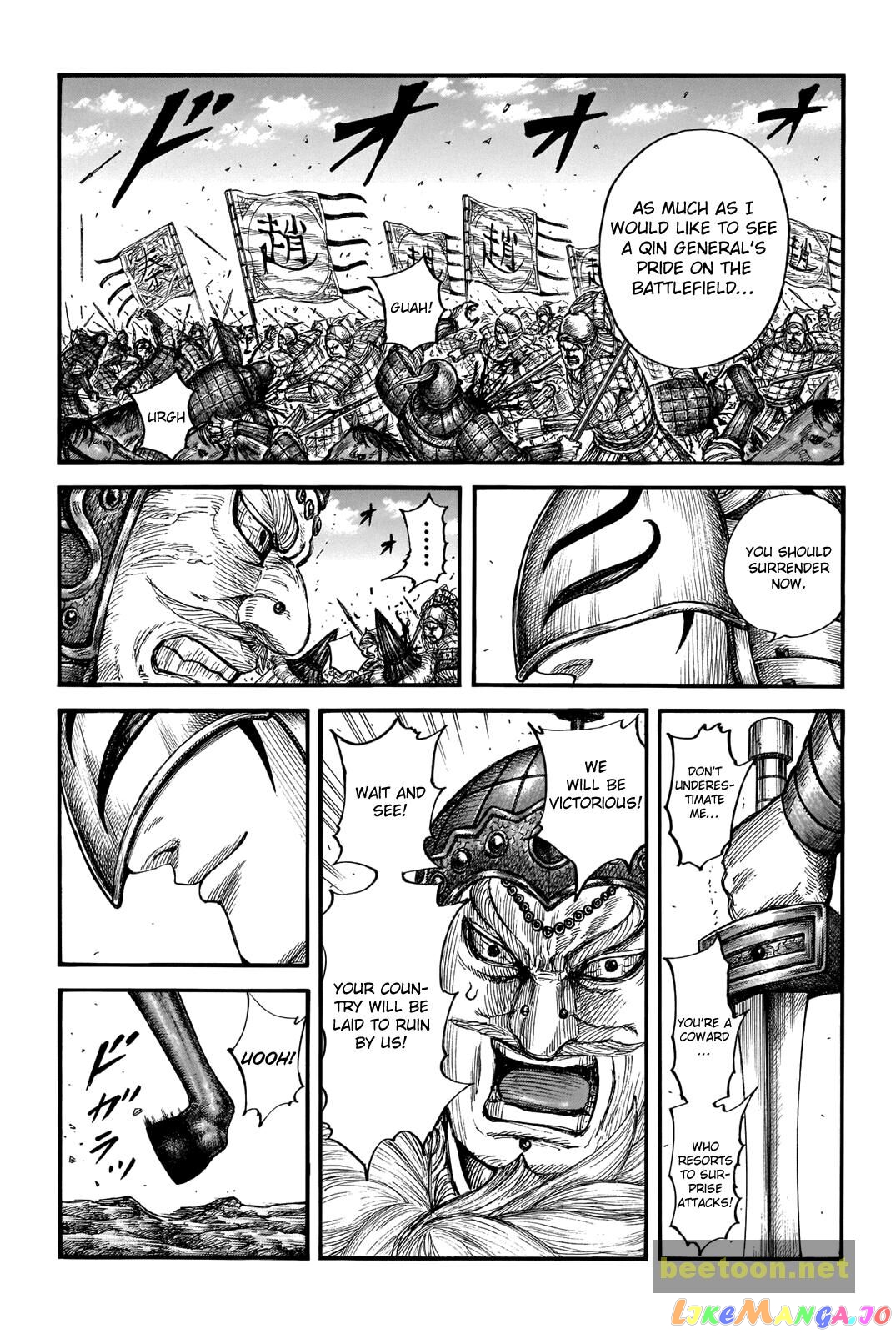 Kingdom - Manga Chapter 711 - page 1